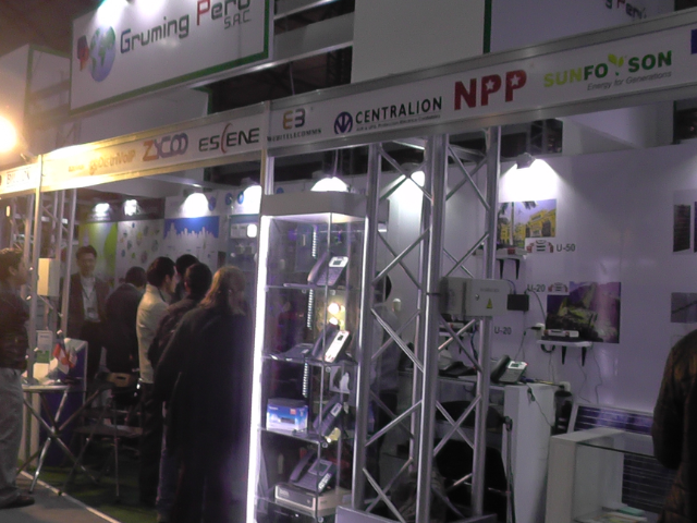 Expotic-2